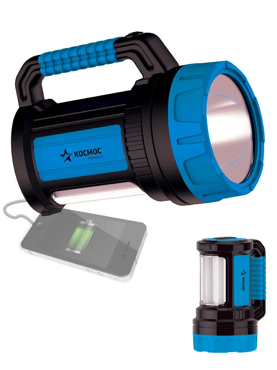 Фонарь аккумуляторный КОСМОС PREMIUM 9107W
