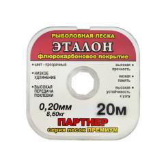 Леска ПАРТНЕР Эталон