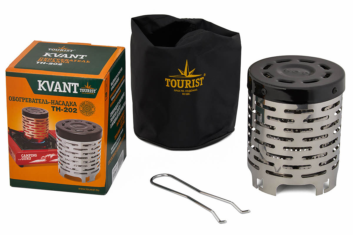 Газовый обогреватель-насадка TOURIST Kvant TH-202