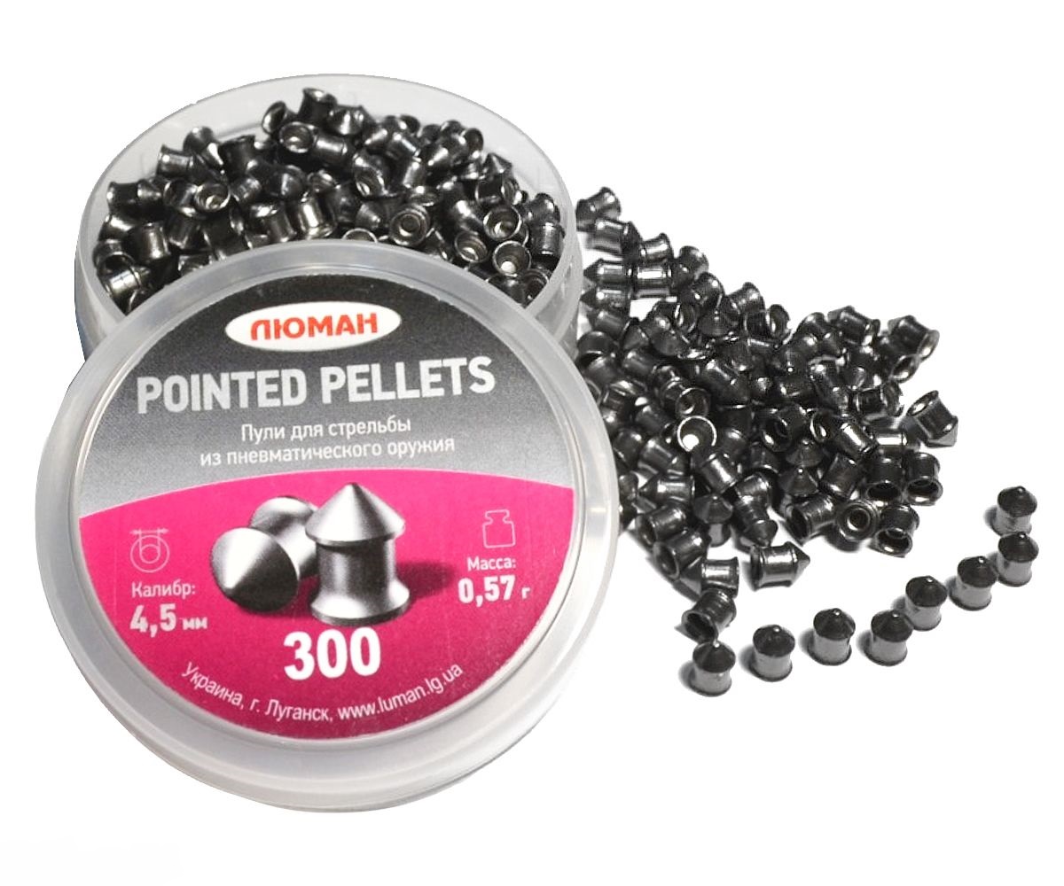 Пули ЛЮМАН Pointed Pellets (0.57 г, 300 шт)