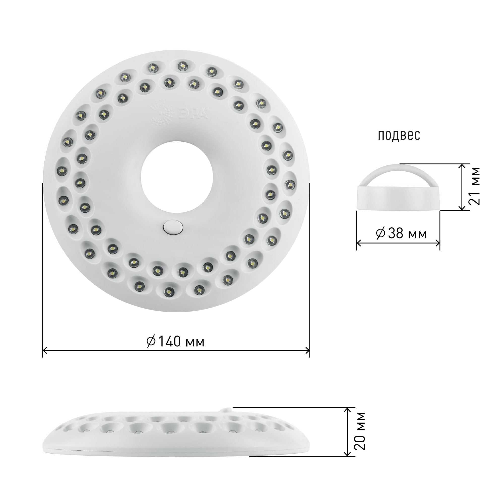 Фонарь кемпинговый ЭРА KB-601