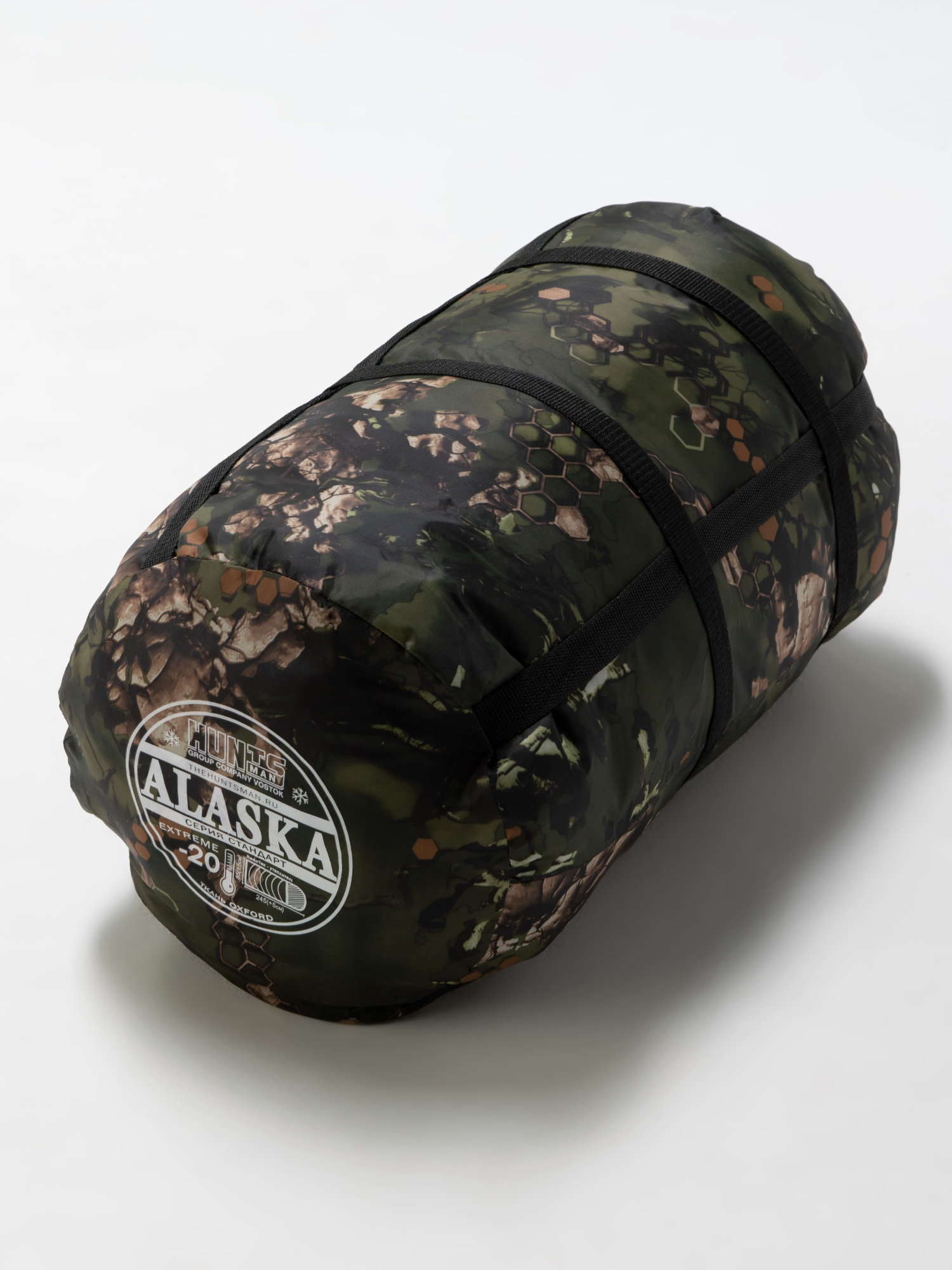 Спальный мешок HUNTSMAN Expert -20°С (Duspo)