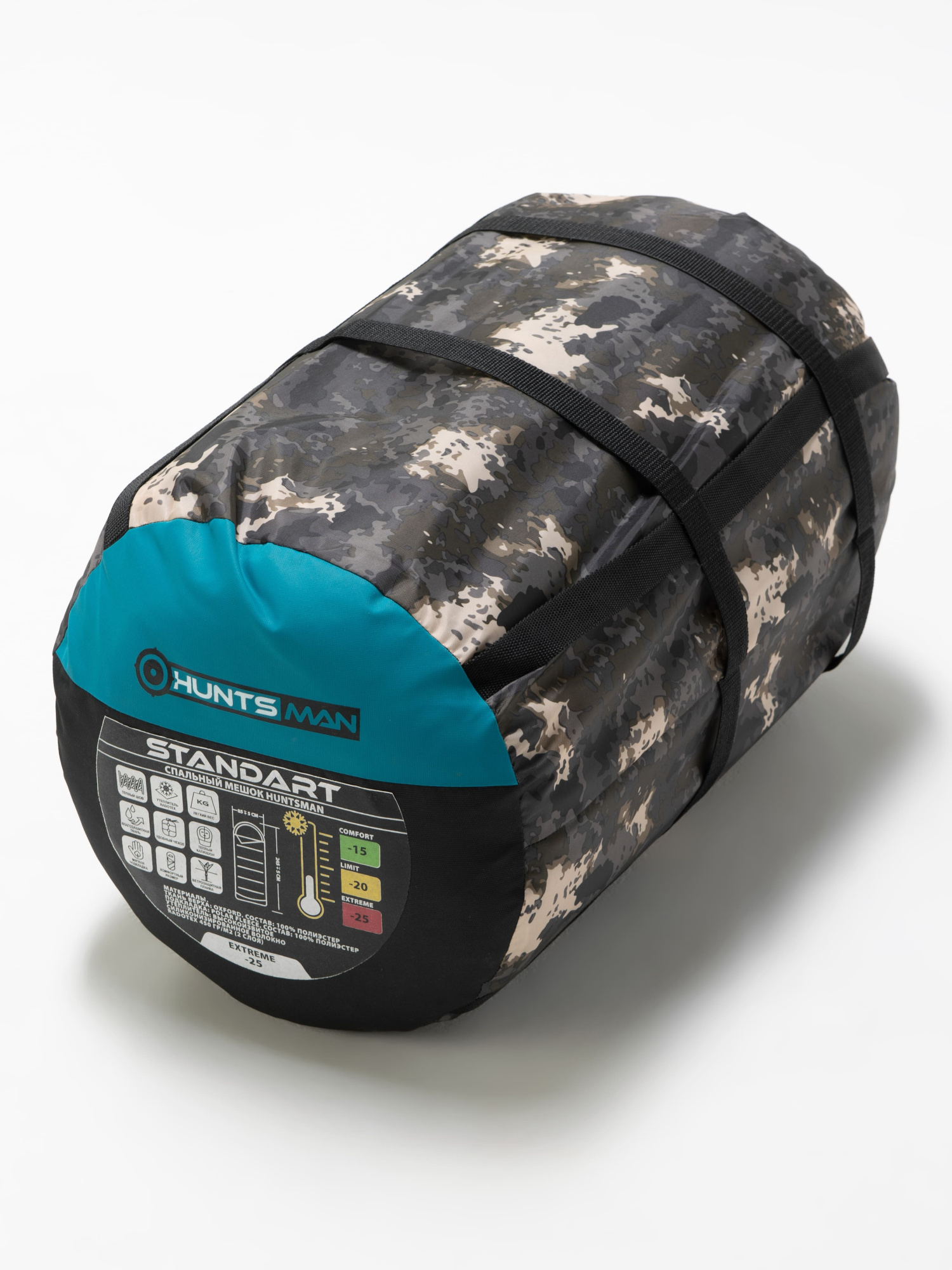 Спальный мешок HUNTSMAN Аляска -25°С (Oxford)