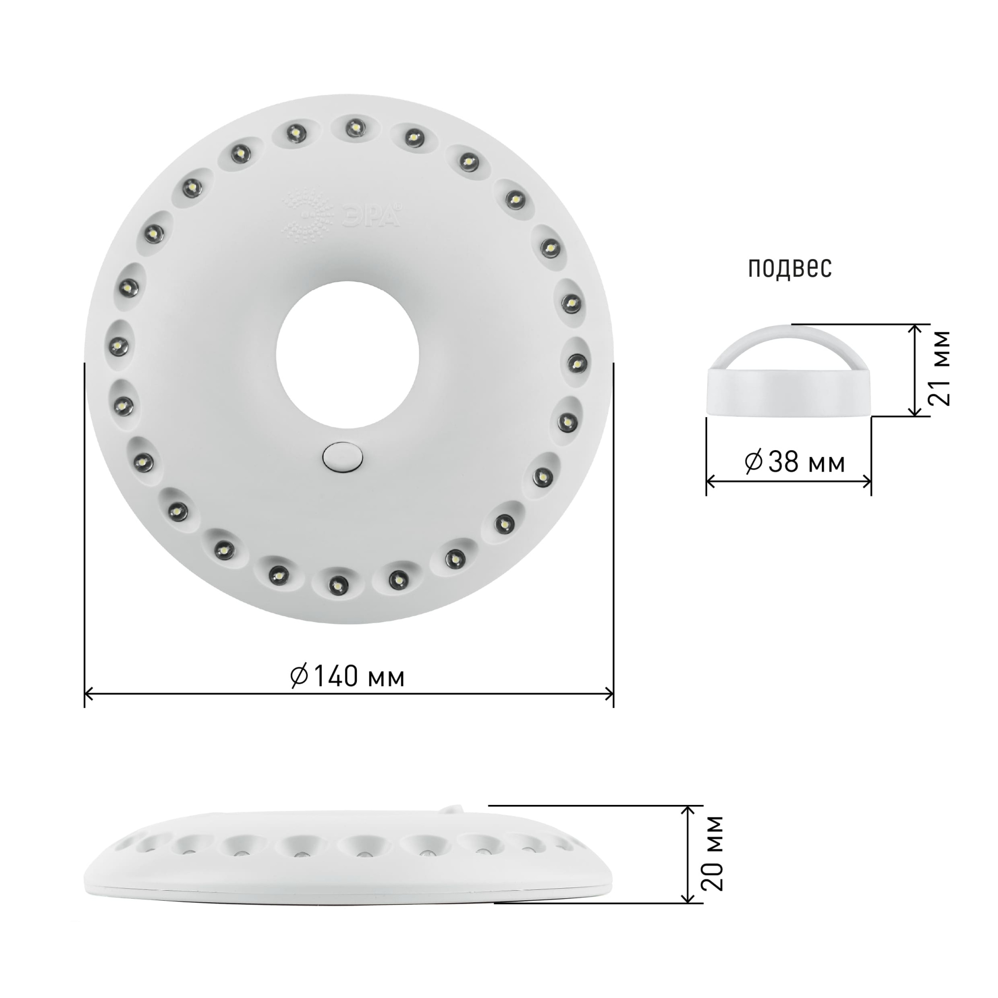 Фонарь кемпинговый ЭРА KB-501